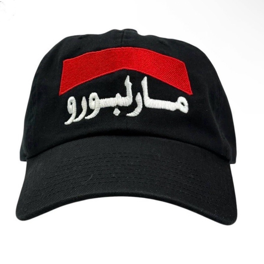 Brand New Embroidered Marlboro Arabic Hat
